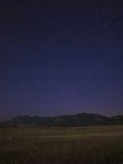 Celestial Eye: Peerl